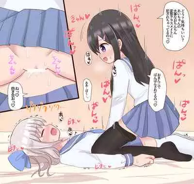 [Sagamiokiva (Sagami)] Class no Onnanoko ni Josou sarete Okasarechau