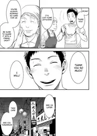 [BOX (Tsukumo Gou)] Me o Tojite Yume o Miru 3 [English] {TheRobotsGhost} [Digital]