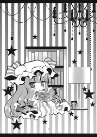 (Kouroumu 8) [Setoran (Itou Seto, Tanno Ran)] PurePure (Touhou Project)