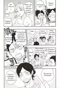 (RTS!!5) [Huttou, Salt (Watabe, Takamashiya)] Iki Kitte Koso Ace! (Haikyuu!!) [English]