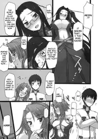 (C76) [Kotoshiki (Mukojima Tenro)] Shemei Sassou (Koihime Musou) [English] (Tigoris Translates)