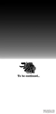 Ghost Love Ch.1-14 (English) (YoManga) (Ongoing)