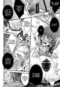 (C79) [Toriaezu(kari) (Tororo)] Shoujo Kitouchuu (Touhou Project) [English] =LWB=