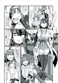 (COMIC1☆10) [A.R.T (Annjeria)] Haruna, Kekkon Shimasu (Kantai Collection -KanColle-)
