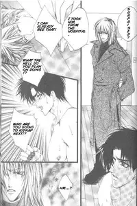 [Kaen] Prisoner [English]