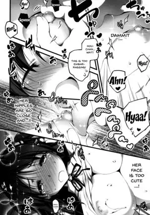 Kimi to H | Getting Lewd With You