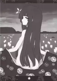 [Star Genom] Akai Hitomi (Jigoku Shoujo)