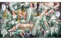 [NEO’GENTLE] Virginal LoveA ECSTASY 2 Junketsu Senshi Nenneki Chuunyuu