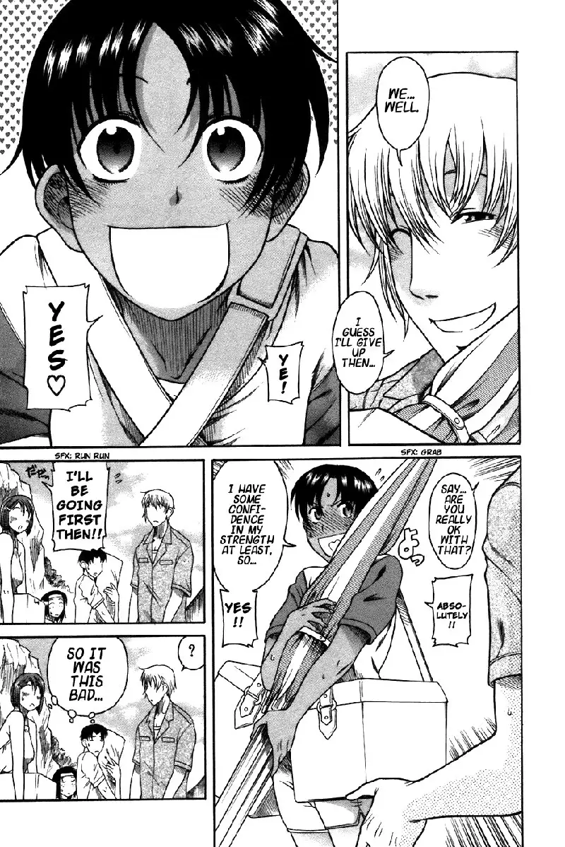 Toshiue No Hito Vol4 - Case19