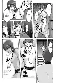 (C74) [Da Hootch (ShindoL)] Masaka no Chiba-san (Code Geass) [English] [desudesu]