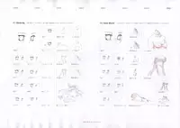 The Ultimate Art Collection Of "Kanon"