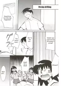 (C62) [Studio KIMIGABUCHI (Entokkun)] Azumanga Hyouryuu Kyoushitsu. | Azumanga Drifting Classroom (Azumanga Daioh) [English] =ADTRW=