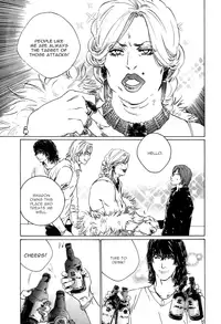 [Blissful Sin] Ikenai Otoko [ENG]