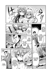 [Hinotsuki Neko] Hyoui Koukan Ch. 1-9 [English] [desudesu] [Digital]