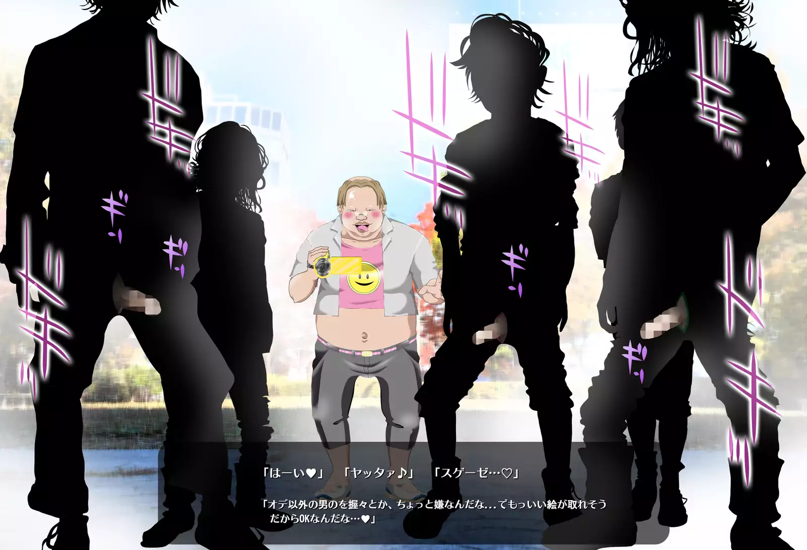 Hyoui Choukyou Zettai Reiji