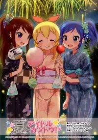 (C84) [Kaniya (Kanyapyi)] Natsu no Idol Katsudou! (Aikatsu!) [Decensored]