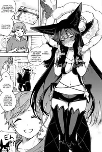 (C96) [Haraheridou (Herio)] Melty Yuel (Granblue Fantasy) [English] [Aoitenshi]