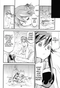 (C75) [Studio Kimigabuchi (Kmimaru)] Hi Energy 10 (Neon Genesis Evangelion) [English] =LWB=