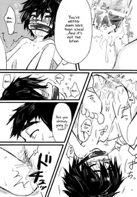 (HaruCC21) [Hatosable (Hashinoha)] Taste of You (Big Hero 6) [English] {Shotachan}