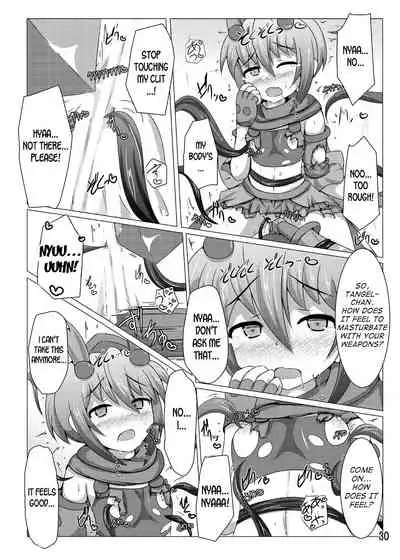 Karen Kishou Quarta Ametus #6