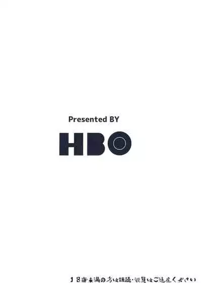 (C92) [HBO (Henkuma)] Fumika to Saimin (THE IDOLM@STER CINDERELLA GIRLS) [Chinese]