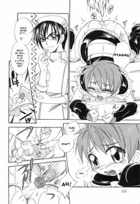 [Mikami Hokuto] JUNK Kyoudai | Junk Siblings [English] [desudesu]