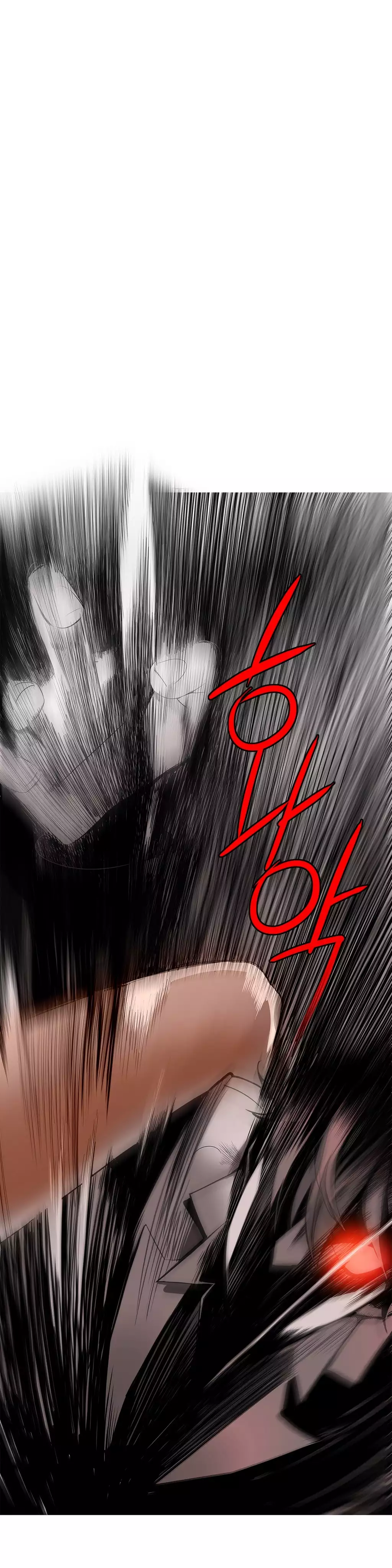 莉莉丝的脐带 Ch.1-25