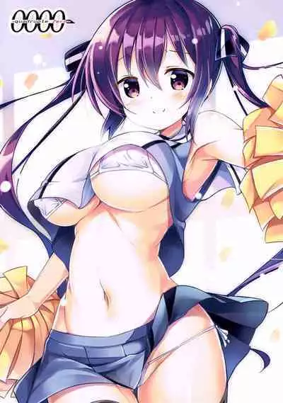 Rize Sensei to Himitsu no Jugyou | Secret Lessons with Rize-sensei