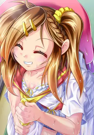 Mujikaku Service Shite Kureru Kouhai no Imouto-chan