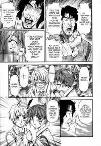 [Nagare Ippon] Doubles [English] [SaHa] [Decensored]