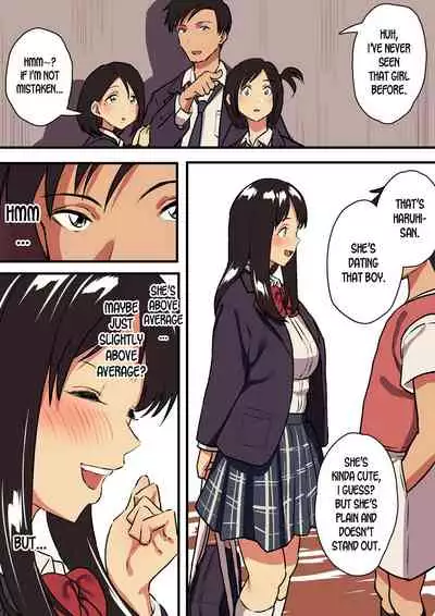 Kimi no Namida no Riyuu o Ore wa Mada Shiranai.