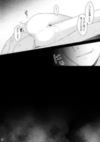 (Reitaisai 8) [Kanmi Ningyou&Orange Chocolat] Touhou Ladies Collection (Touhou Project)