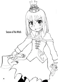 (C75) [PLANET PORNO (Yamane)] SEASON OF THE WITCH (Umineko no Naku Koro ni)