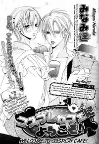 Cosplay Cafe-Oneshot[S-I]