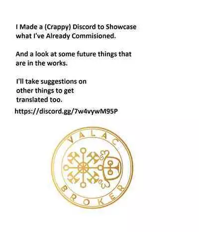 To ha Tabun Tomodachi no To