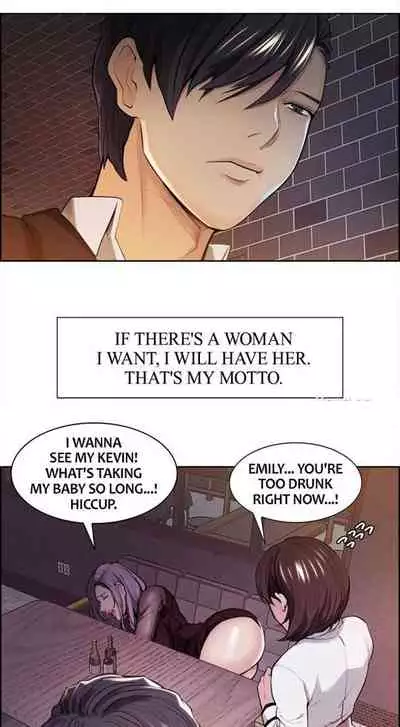 [Serious] Taste of Forbbiden Fruit Ch.27/53 [English] [Hentai Universe]