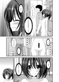 [valssu, Rokumonsen (Charu, Tamahagane)] Roshutsu Shoujo Yuugi MIX [Digital]