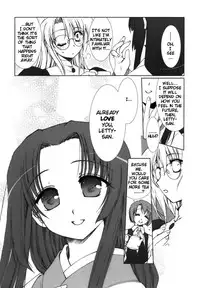 Yuri Shimai Vol.5 [English]