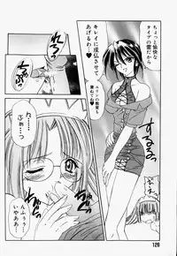 [Hayashi Mario] Mario Channel