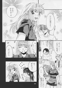 [Metal] Misty Moon Metropolis XI