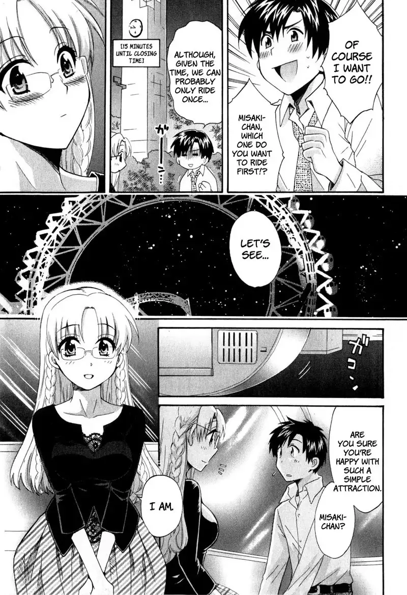 An Angels Marshmallow Vol2 - Ch14