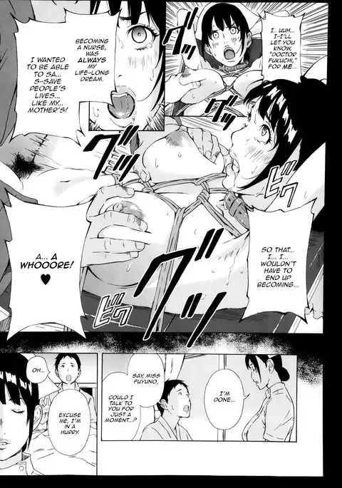 Nurse Fuyuno Chika's other Side