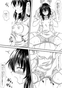 [Mikezoutei] Loli-ka Shichatta Okaa-san