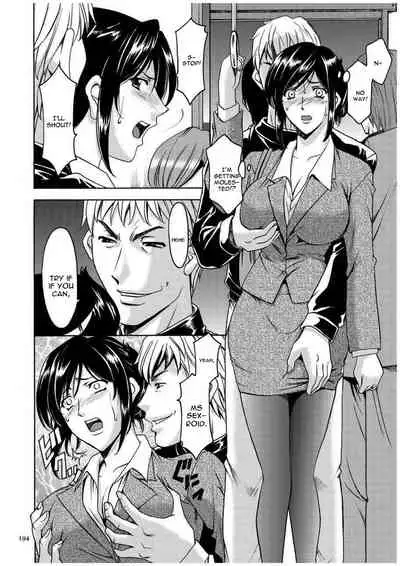 [Hoshino Ryuichi] Sennyu Tsuma Satomi Kiroku Ch. 1-10 [English] [constantly]