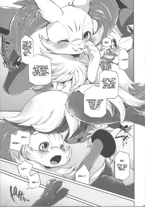 From Now On, We'll Always Be Together