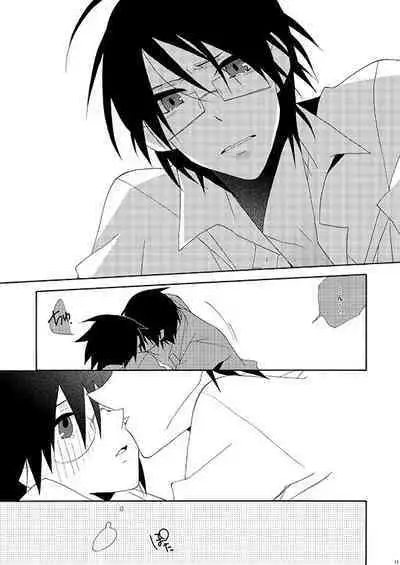 Hisureba Hana Nari Hisezu wa Hana Narubekarazu