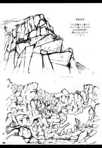 (C77) [Kurodenwa (Tonpu)] Waku no Hoshi (Hoshi no Samidare)