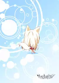 (COMITIA115) [Check Mate! (Yua)] Kohaku Biyori2