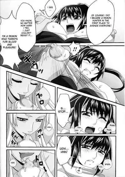 Onigari | Demon Hunter