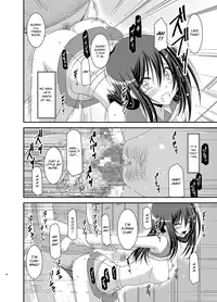 (C83) [valssu (Charu)] Valssu No.100 [English] [Munyu]